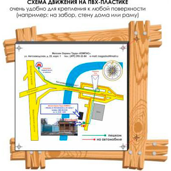 ����� �������� �������������� (2000�2000 ��, ������� 4 ��)