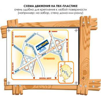 ����� �������� �������������� (2400�2000 ��, ������� 4 ��)