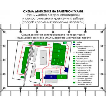 ����� �������� �������������� (3000�1500 ��, ��������� �����)