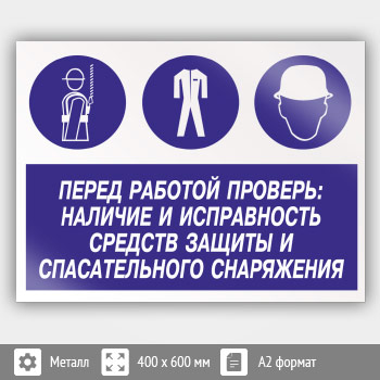 ���� ������ ������� �������: ������� � ����������� ������� ������ � ������������� �����������, ��-64 (������, 600�400 ��)