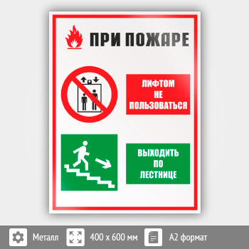 ���� ���� ������ ������ �� ������������ - �������� �� ��������, ��-73 (������, 400�600 ��)