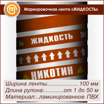 ������������� ����� ��������ܻ (������ 100 ��, ������������� �����)