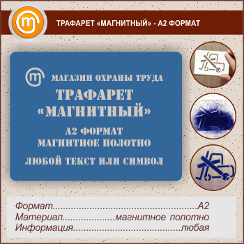 �������� ���������ɻ