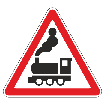 �������� ���� 1.2 ���������������� ������� ��� ��������� (������ 0,8 ��, III ����������: ������� 1200 ��, �/� ������: ��� � ��������)