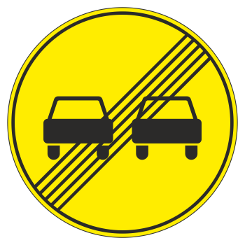 �������� ���� 3.21 ������ ���� ���������� ������ (���������) (������ 0,8 ��, III ����������: ������� 900 ��, �/� ������: ��� � �����������������)