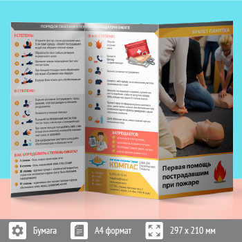 ������-������� ������� ������ ������������ ��� ������ (L-1)