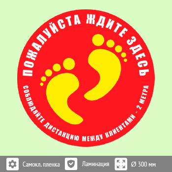 �������� �� ��� �����������, ����� ������, Q03