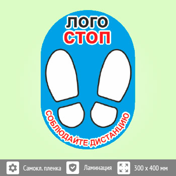 �������� �� ��� �����������, ����� ������, Q11