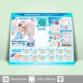 ����� ������������ � �������� �4 �������� (PM-06-ECONOMY2)