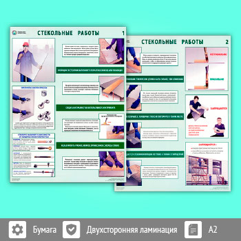 ������� ����������� ������. ������� �� ������ ����� (�-102, �������������� ������, �2, 2 �����)