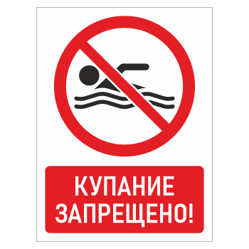 ���� �������� ���������!�, ��-12 (������� 4 ��, 300�400 ��)