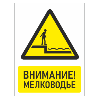 ���� ���������! ����������, ��-29 (������� 4 ��, 400�600 ��)