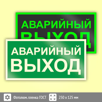 ���� E23 ���������� ���������� ������ (������������������ ������ ���� 34428-2018, 250�125 ��)