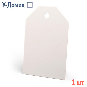 ����� ������������� ����������� ��� ����� �-����� (1 ��.)