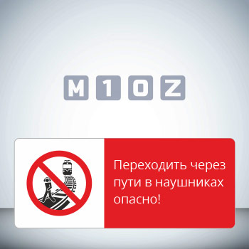 ���� ����������� ����� ���� � ��������� ������!�, GD21-G (������������� ��������������, 540�220 ��, ������, � ����������� � Z-����������)