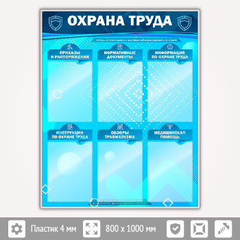 ����� ������� ����� � 6 ��������� (OT-15-SILVER)