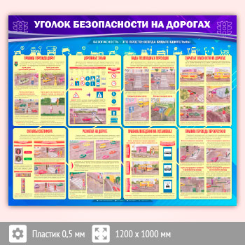 ����� ������� ������������ �� �������� (AV-06-SUPERSLIM)