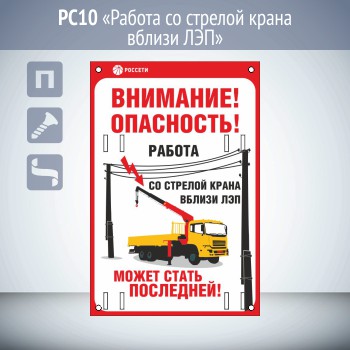 ���� ������� �� ������� ����� ������ ��ϻ, ��10 (������� 2 ��, 200�300 ��, ��������� ��� ��������� �����)