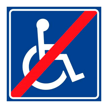 ���������� ����������� ����������� ��� ���������-������������, ��17 (���������� 3 ��, 150�150 ��)