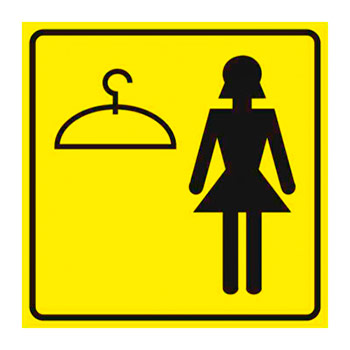 ���������� ����������� �������� ����������, ��26 (���������� 3 ��, 200�200 ��)