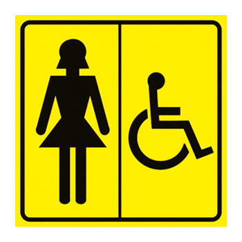 ���������� ����������� �������� ������ ��� ���������, ��27 (������� 2 ��, 150�150 ��)