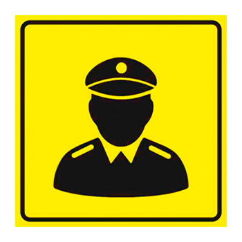 ���������� ����������� �������, ��45 (���������� 3 ��, 150�150 ��)