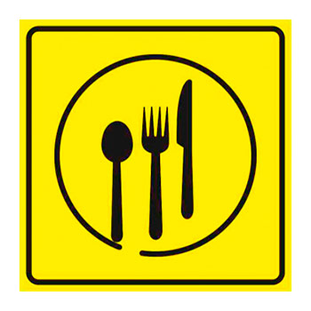 ���������� ����������� ����������, ��53 (������� 2 ��, 200�200 ��)