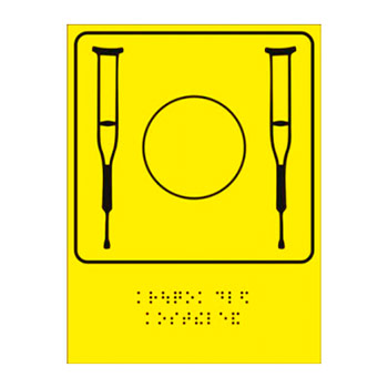 ���������� ����������� ������� ��� �������� � ������� ������, ��61 (���������� 3 ��, 150�225 ��)