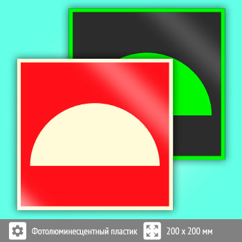 ���� F06 ������ ���������� ���������� ������� ��������������� ������� (������������������ �������, 200�200 ��)