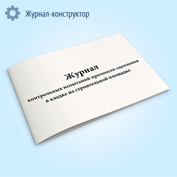 ������ ����������� ��������� ��������� ��������� � ������ �� ������������ ��������