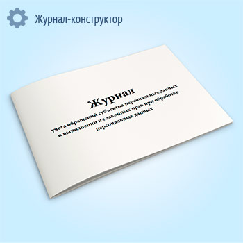 ������ ����� ��������� ��������� ������������ ������ � ���������� �� �������� ���� ��� ��������� ������������ ������