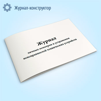 ������ ������ �������� � ���������� �������������� ����������� ���������