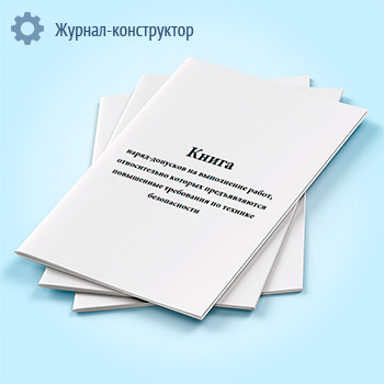 ����� �����-�������� �� ���������� �����, ������������ ������� ������������� ���������� ���������� �� ������� ������������