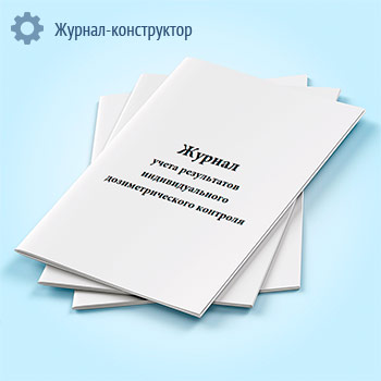 ������ ����� ����������� ��������������� ���������������� ��������