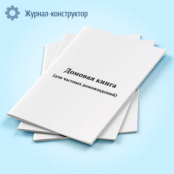 ������� ����� (��� ������� ������������)