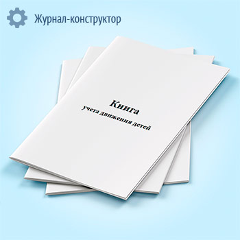 ����� ����� �������� �����