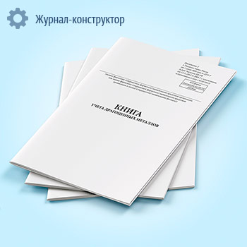 ����� ����� ����������� ��������