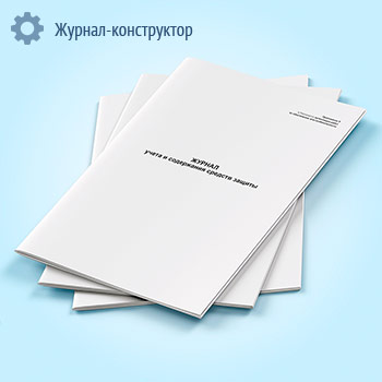 ������ ����� � ���������� ������� ������ � ����������� � ������������ ���������������