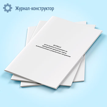 ������ ����������� ����������� �� ����������� ���������, �����, ��������������� � ����������� ����������