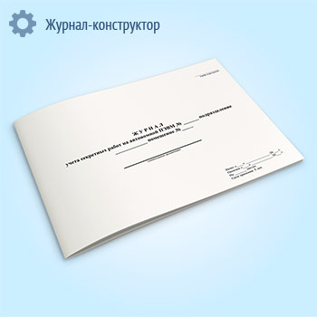 ������ ����� ��������� ����� �� ���������� ����