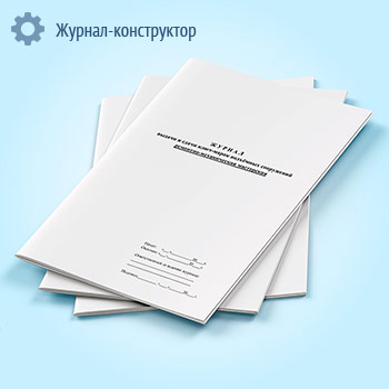 ������ ������ � ����� ����-����� ��������� ���������� (��������-������������ ����������)