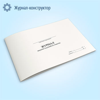 ������ ������ ������� �� ������