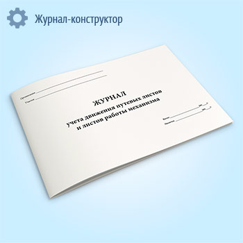 ������ ����� �������� ������� ������ � ������ ������ ����������