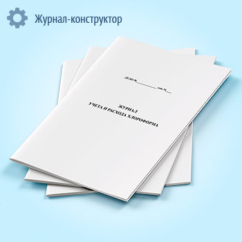 ������ ����� � ������� ����������