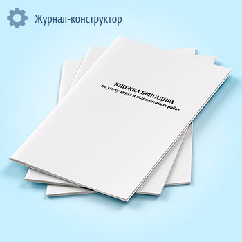 ����� ��������� �� ����� ����� � ����������� ����� (����� 65)