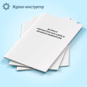 ������ ��������� ������� � ������� ���������