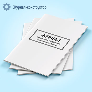 ������ ����������� ����������� ������������ ������