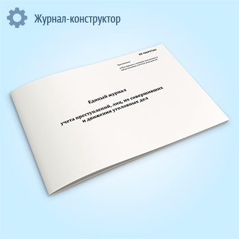 ������ ������ ����� ������������, ���, �� ����������� � �������� ��������� ���