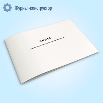 ����� ������ ������������ �� ������������ ������� �����