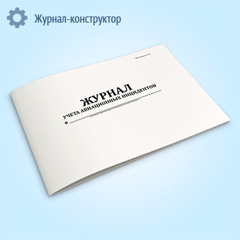 ������ ����� ����������� ����������